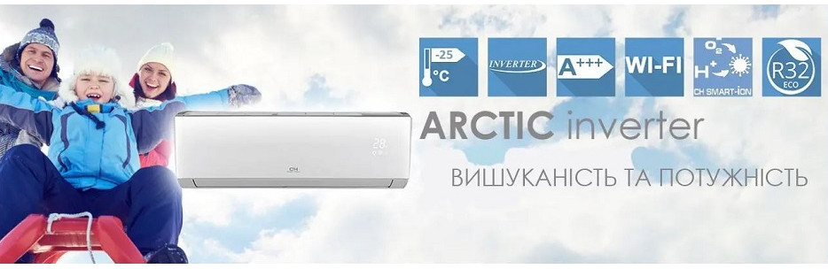 Слайдер6