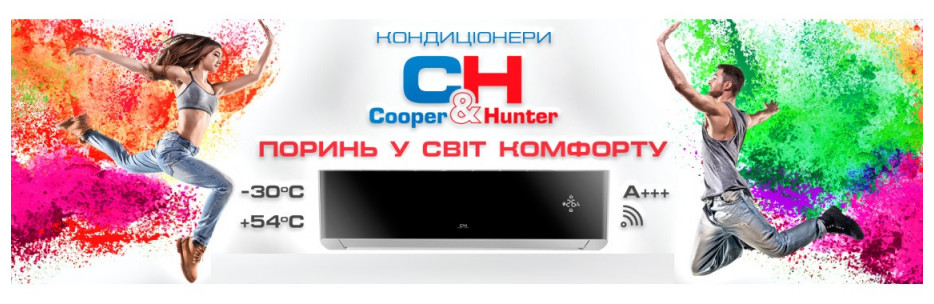 Слайдер2