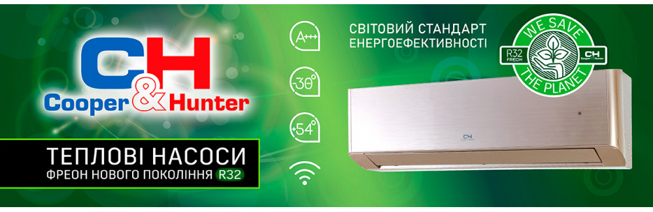 Слайдер7