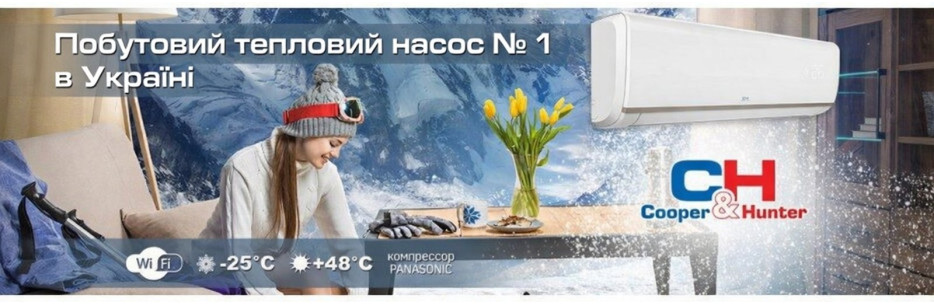 Слайдер4