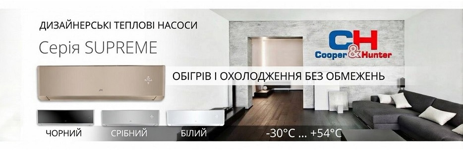 Слайдер3